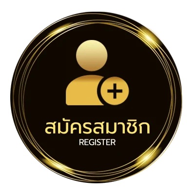 สมัครง่าย เปลี่ยนชื่อ ฟี ฟาย น่ารักๆ ผู้หญิง ใน 1 นาที