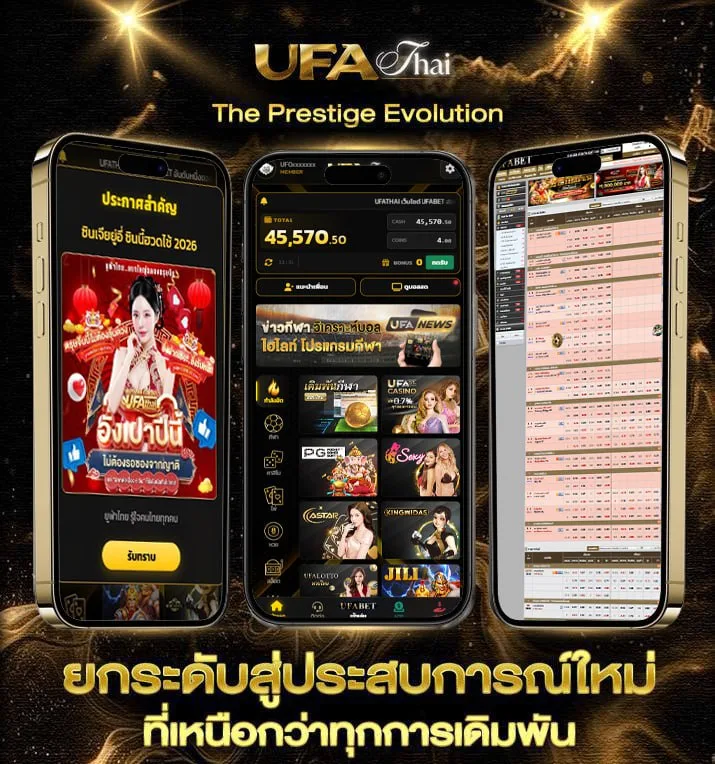 เปลี่ยนชื่อ ฟี ฟาย น่ารักๆ ผู้หญิง  เว็บพนันออนไลน์